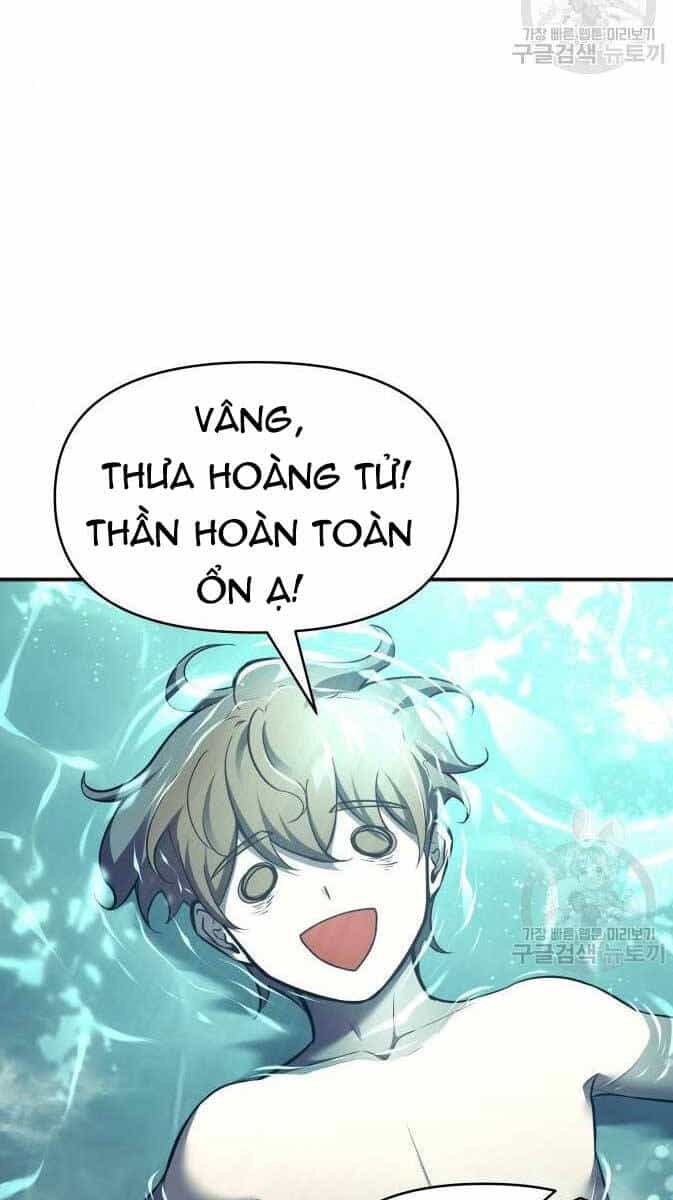 Trở Thành Hung Thần Trong Trò Chơi Thủ Thành - Chương 73 - ảnh 25