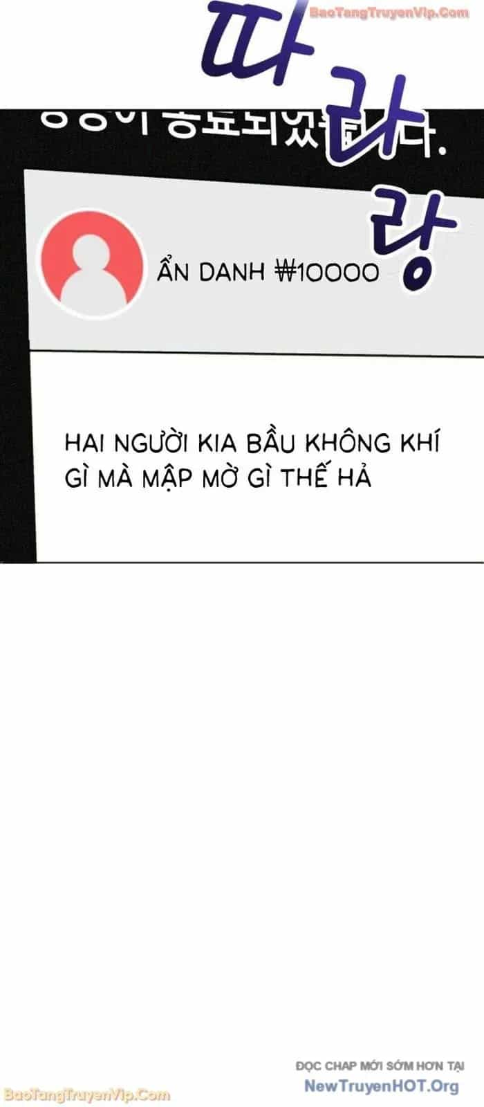 Trở Thành Kẻ Phản Diện Mà Anh Hùng Ám Ảnh - Chương 8 - ảnh 76