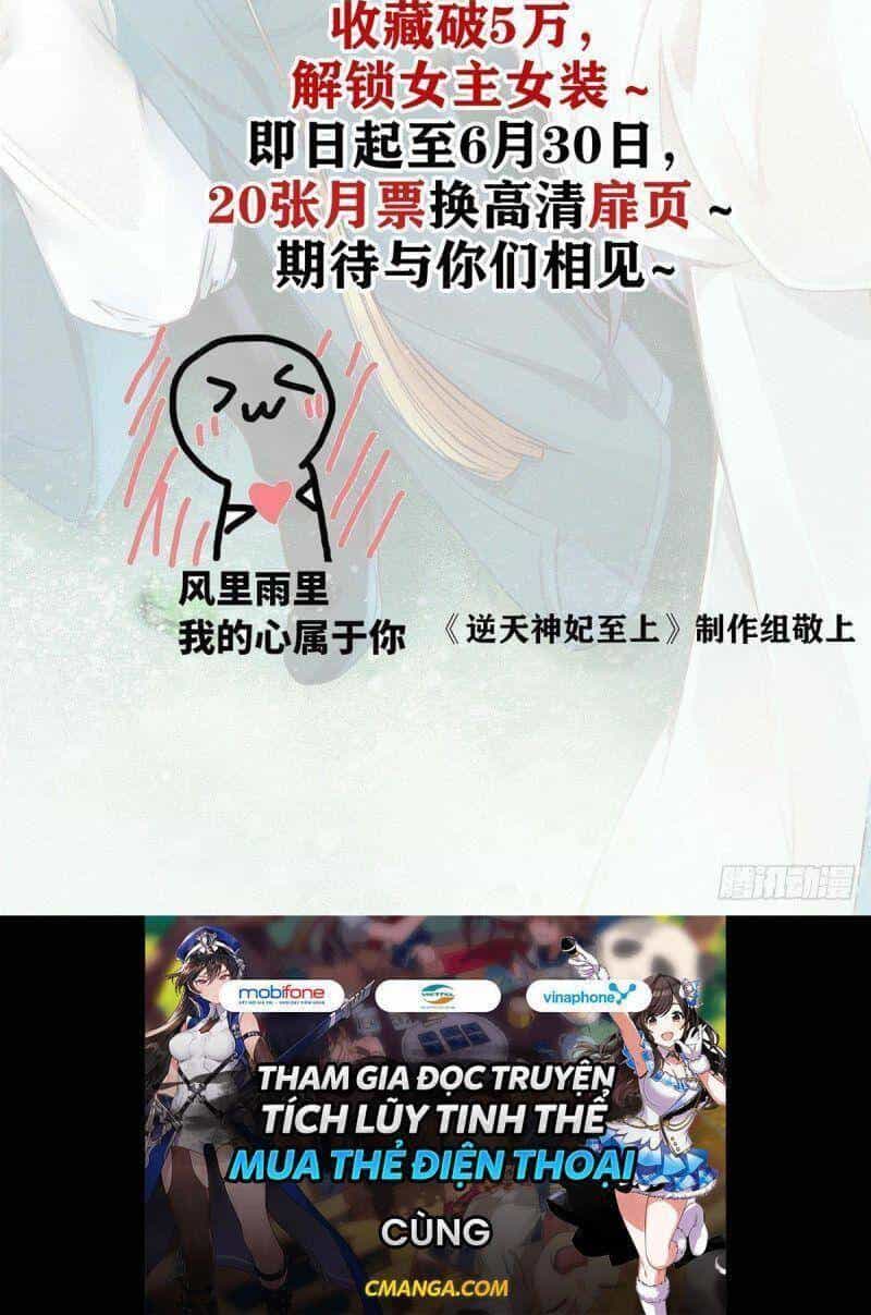 Trở Thành Lão Đại Từ Việc Tiêu Tiền - Chương 3 - ảnh 44