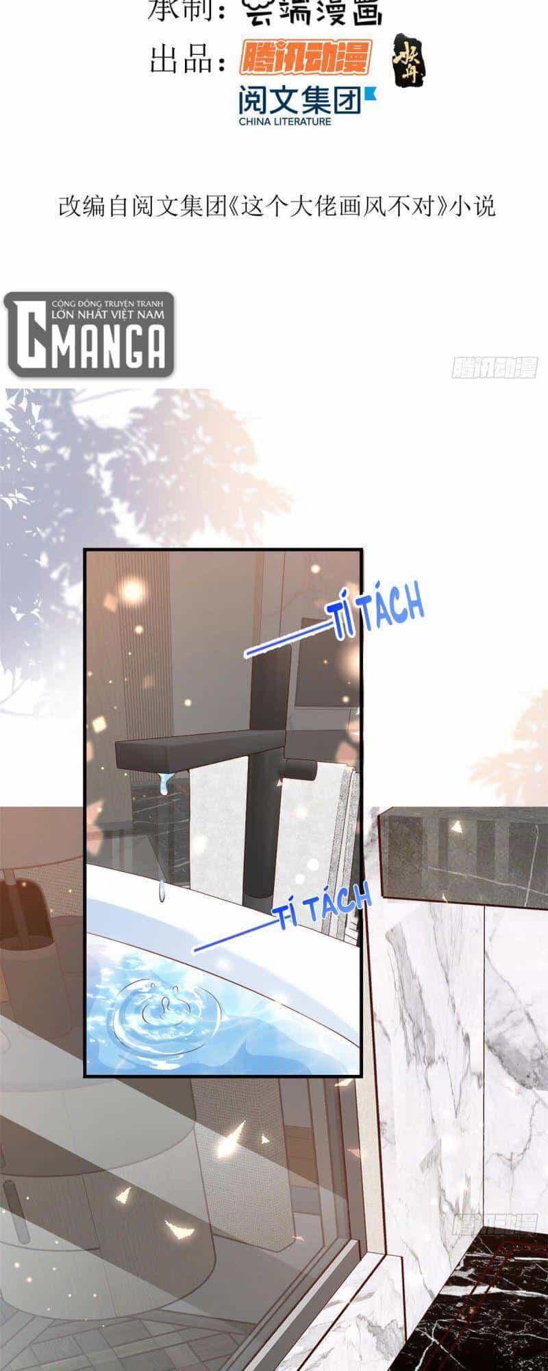 Trở Thành Lão Đại Từ Việc Tiêu Tiền - Chương 8 - ảnh 2