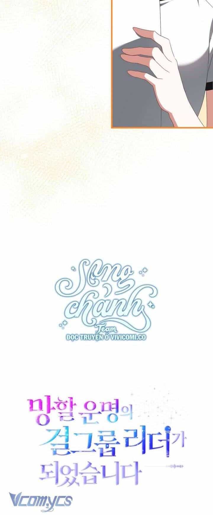 Trở Thành Leader Của Nhóm Nhạc Nữ Đang Trên Bờ Vực Sụp Đổ - Chương 8 - ảnh 58