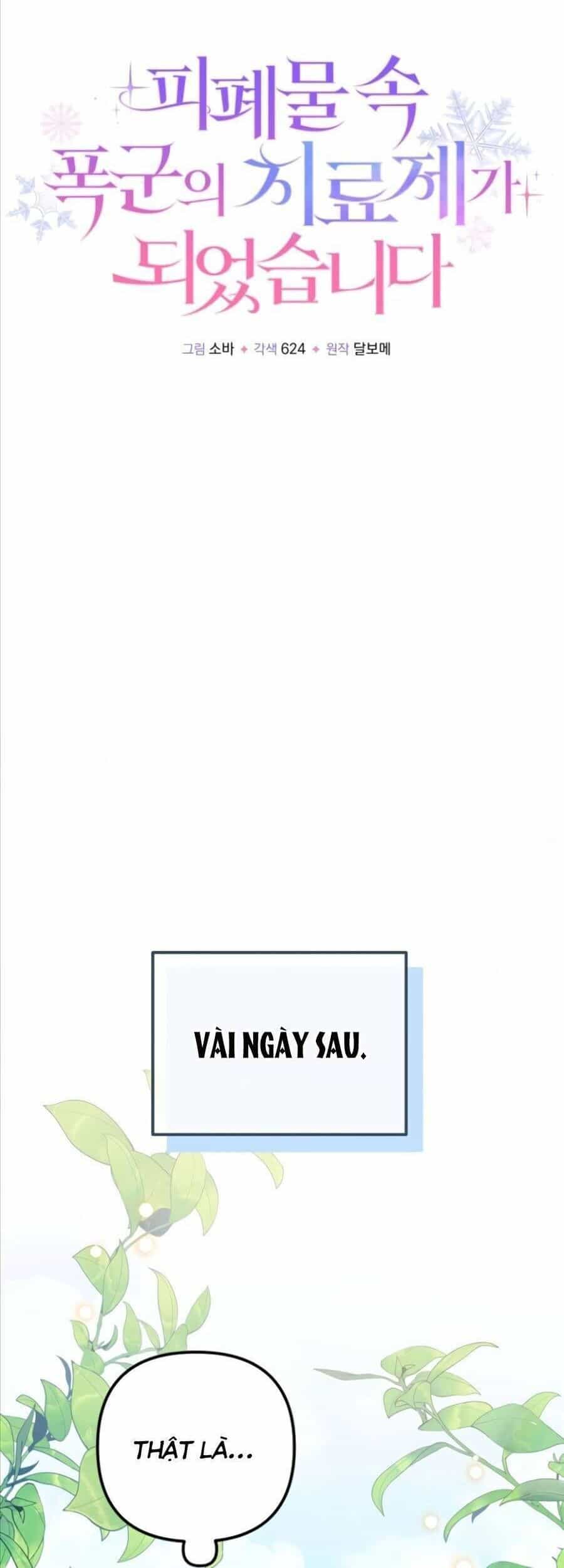 Trở Thành Liều Thuốc Chữa Lành Cho Bạo Quân Trong Câu Chuyện Tăm Tối - Chương 16 - ảnh 13