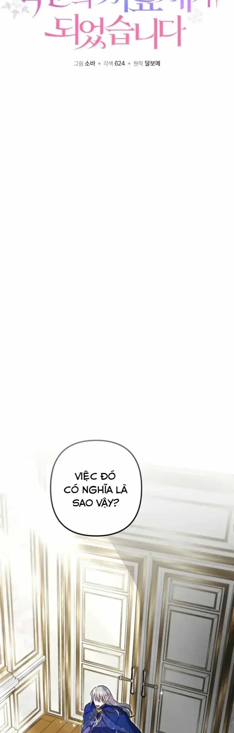 Trở Thành Liều Thuốc Chữa Lành Cho Bạo Quân Trong Câu Chuyện Tăm Tối - Chương 75 - ảnh 13