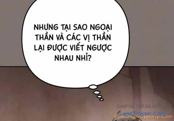 Trở Thành Người Bảo Trợ Cho Những Kẻ Phản Diện - Chương 30 - ảnh 165