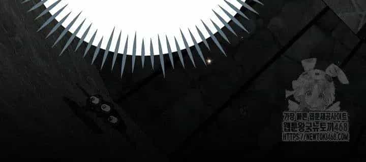 Trở Thành Người Giám Định Chất Độc Cho Thế Lực Hắc Ám - Chương 85 - ảnh 99