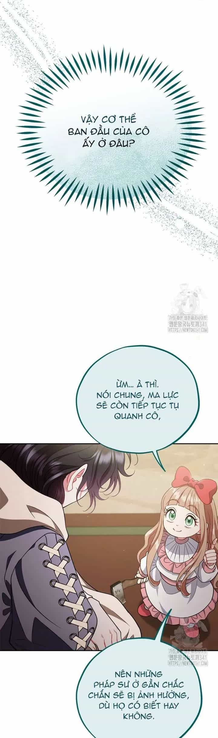Trở Thành Người Giám Định Chất Độc Cho Thế Lực Hắc Ám - Chương 53 - ảnh 16