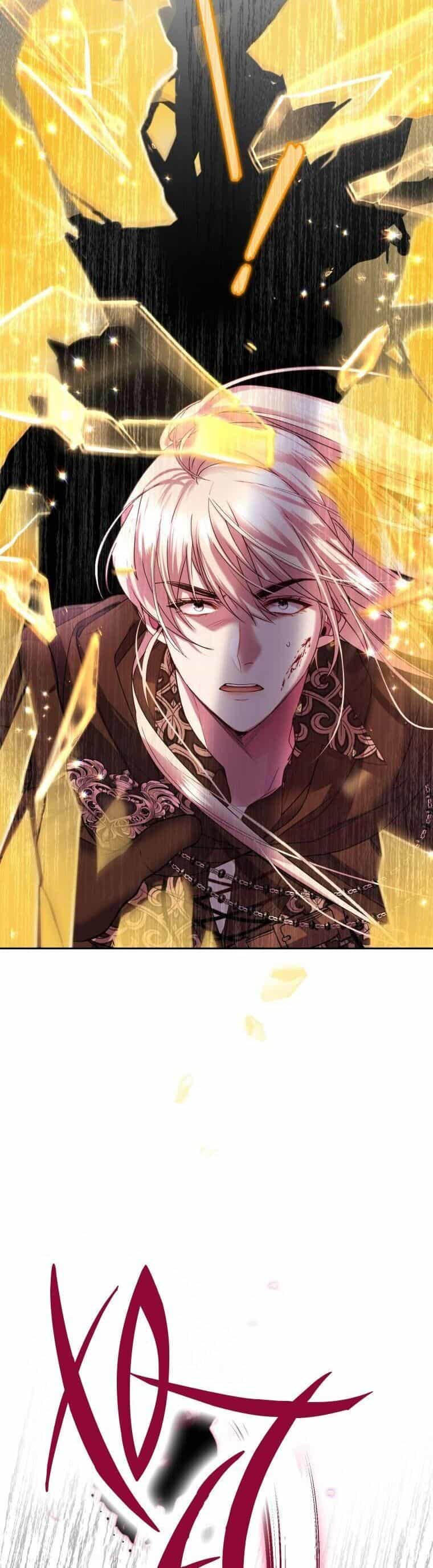 Trở Thành Người Pha Chế Nước Hoa Độc Nhất Của Bạo Chúa - Chương 83 - ảnh 21