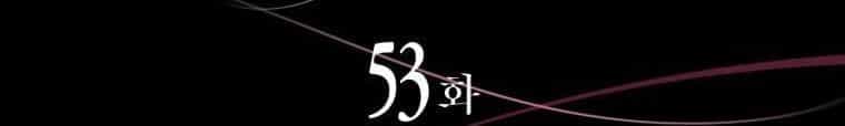 Trở Thành Người Pha Chế Nước Hoa Độc Nhất Của Bạo Chúa - Chương 53 - ảnh 159