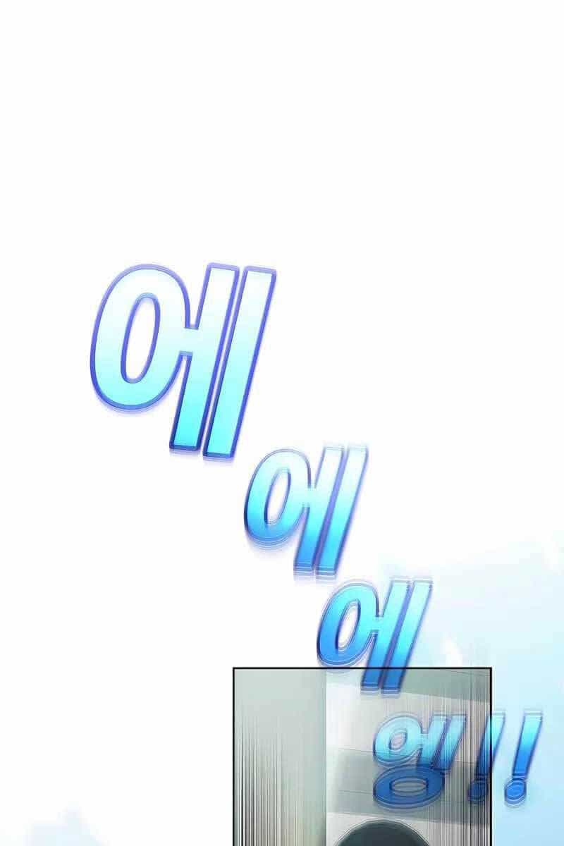 Trở Thành Nhân Viên Cho Các Vị Thần - Chương 27 - ảnh 126