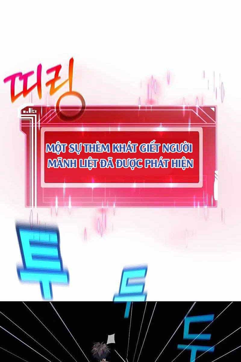 Trở Thành Nhân Viên Cho Các Vị Thần - Chương 27 - ảnh 78