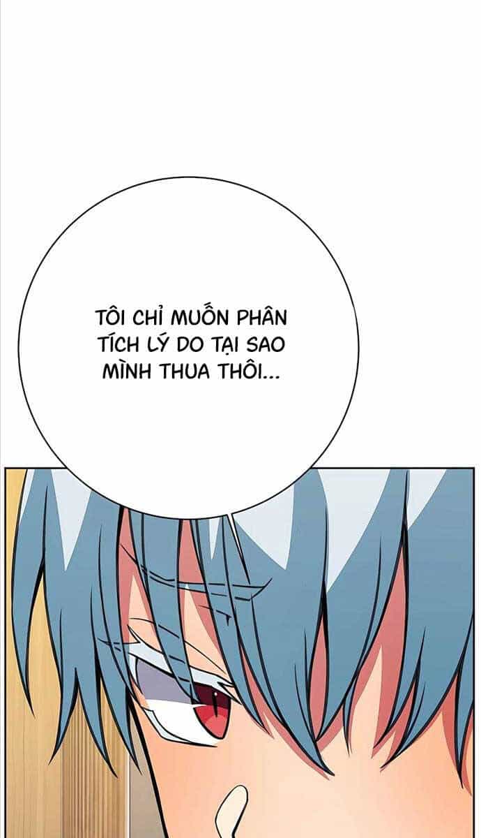 Trở Thành Nhân Viên Cho Các Vị Thần - Chương 41 - ảnh 124