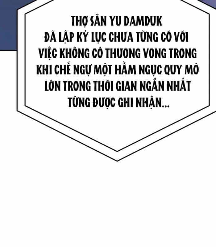 Trở Thành Nhân Viên Cho Các Vị Thần - Chương 56 - ảnh 113