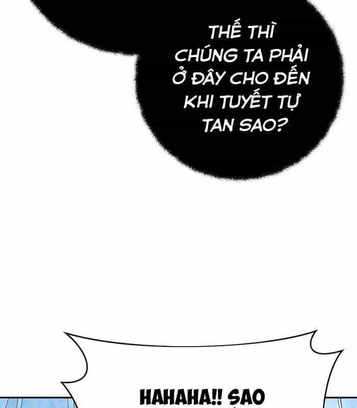 Trở Thành Nhân Viên Cho Các Vị Thần - Chương 58 - ảnh 32