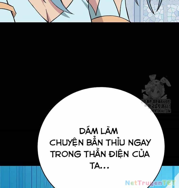 Trở Thành Nhân Viên Cho Các Vị Thần - Chương 74 - ảnh 11