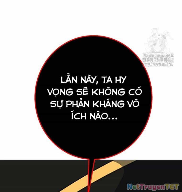 Trở Thành Nhân Viên Cho Các Vị Thần - Chương 81 - ảnh 116
