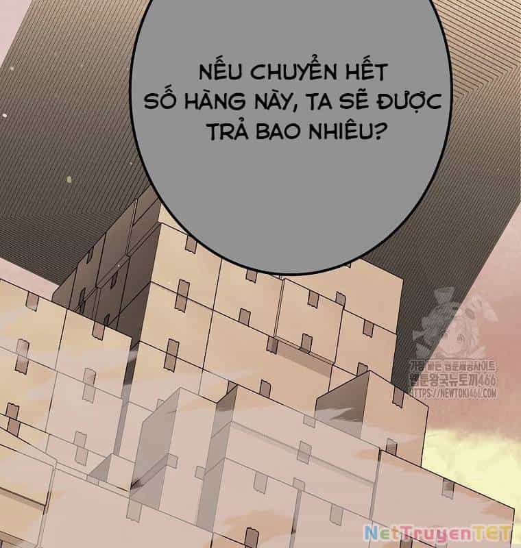 Trở Thành Nhân Viên Cho Các Vị Thần - Chương 81 - ảnh 160