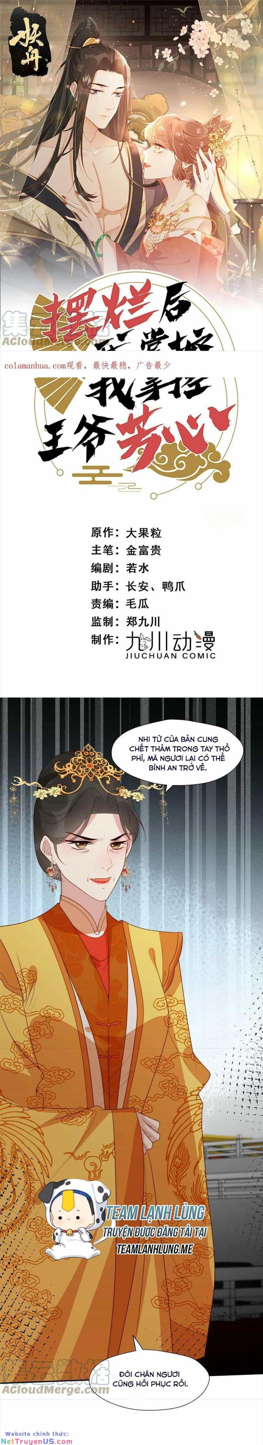 Trở Thành Nữ Phụ Ác Độc Chinh Phục Vương Gia - Chương 92 - ảnh 5