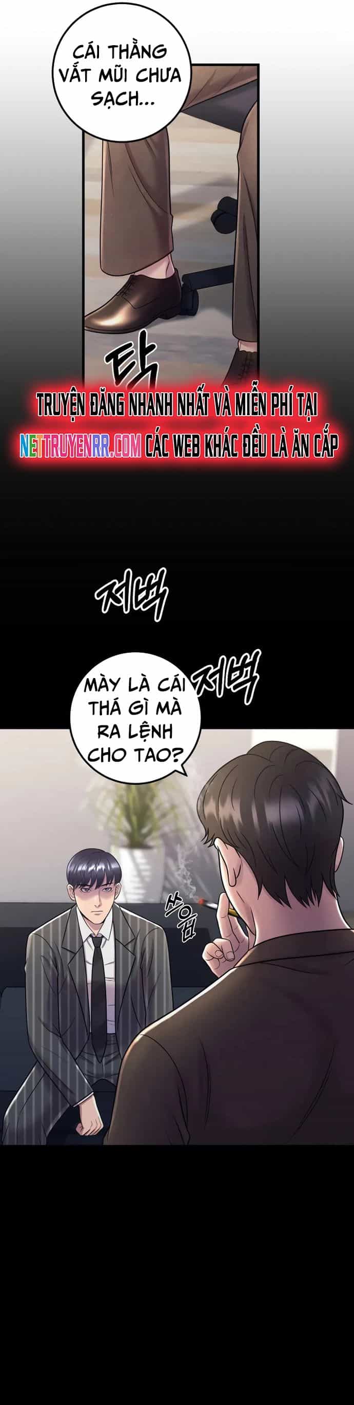 Trở Thành Phản Diện Ở Cuộc Đời Này - Chương 12 - ảnh 10