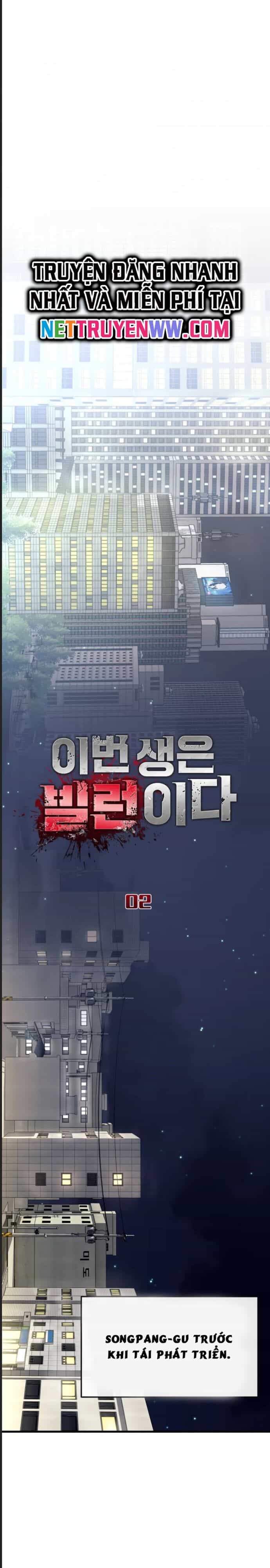 Trở Thành Phản Diện Ở Cuộc Đời Này - Chương 2 - ảnh 9