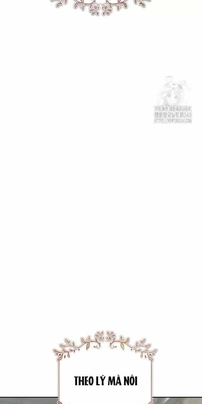 Trở Thành Quỷ Vương Level 999 - Chương 10 - ảnh 12