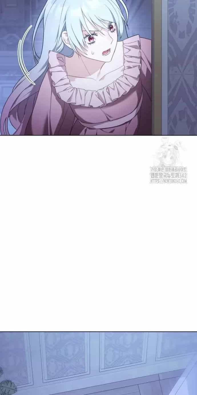 Trở Thành Quỷ Vương Level 999 - Chương 26 - ảnh 77