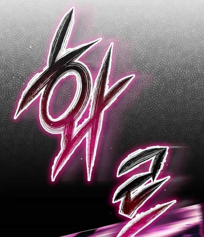 Trở Thành Quỷ Vương Level 999 - Chương 37 - ảnh 74