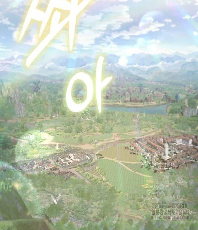 Trở Thành Quỷ Vương Level 999 - Chương 39 - ảnh 94