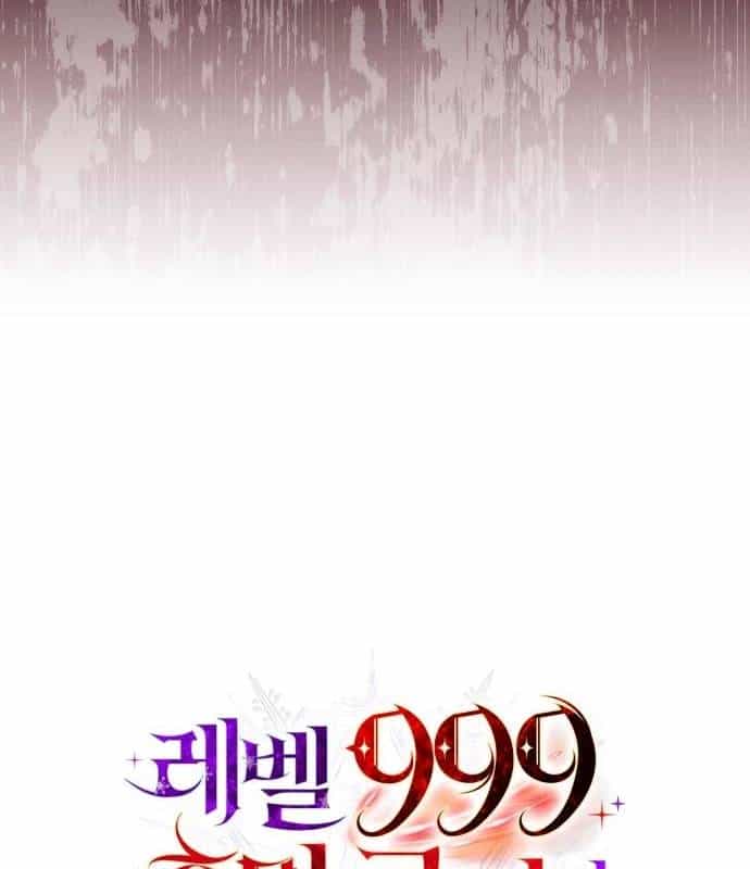Trở Thành Quỷ Vương Level 999 - Chương 46 - ảnh 21