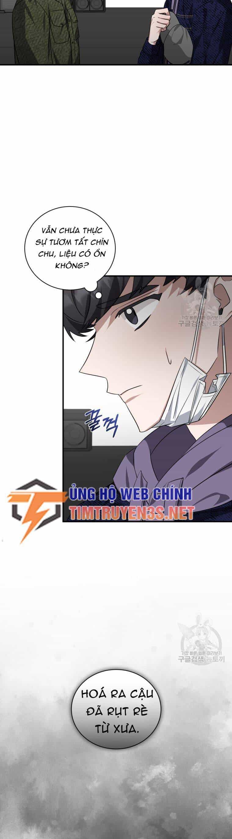Trở Thành Siêu Diễn Viên Chỉ Bằng Việc Đọc Sách - Chương 44 - ảnh 22
