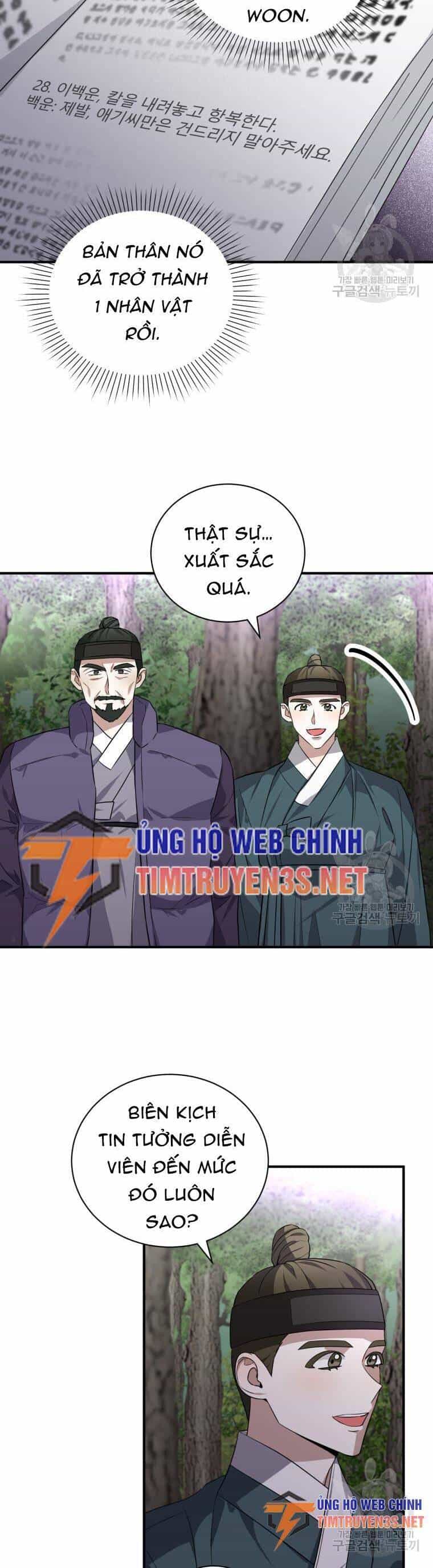 Trở Thành Siêu Diễn Viên Chỉ Bằng Việc Đọc Sách - Chương 49 - ảnh 21
