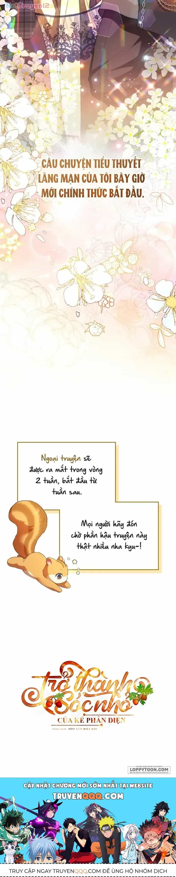 Trở Thành Sóc Nhỏ Của Kẻ Phản Diện - Chương 73 - ảnh 37