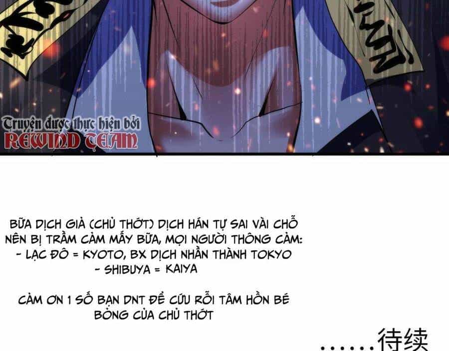 Trở Thành Thần Chủ Cthulhu - Chương 103 - ảnh 55