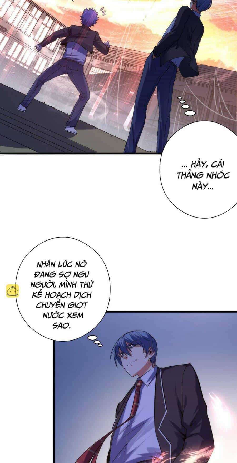 Trở Thành Thần Chủ Cthulhu - Chương 105 - ảnh 44