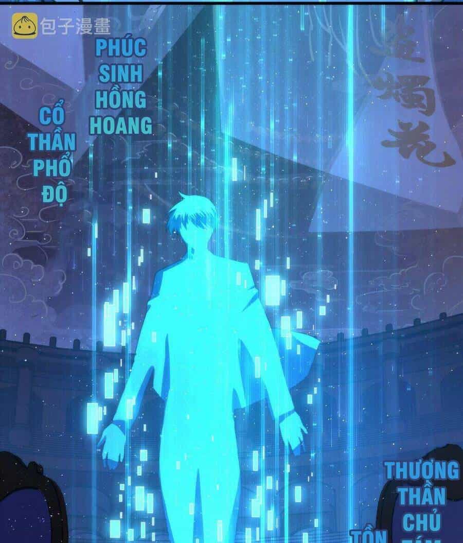 Trở Thành Thần Chủ Cthulhu - Chương 111 - ảnh 21