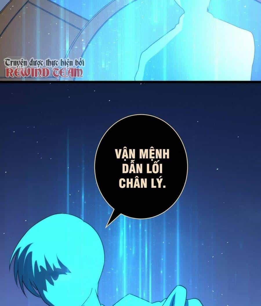 Trở Thành Thần Chủ Cthulhu - Chương 111 - ảnh 36