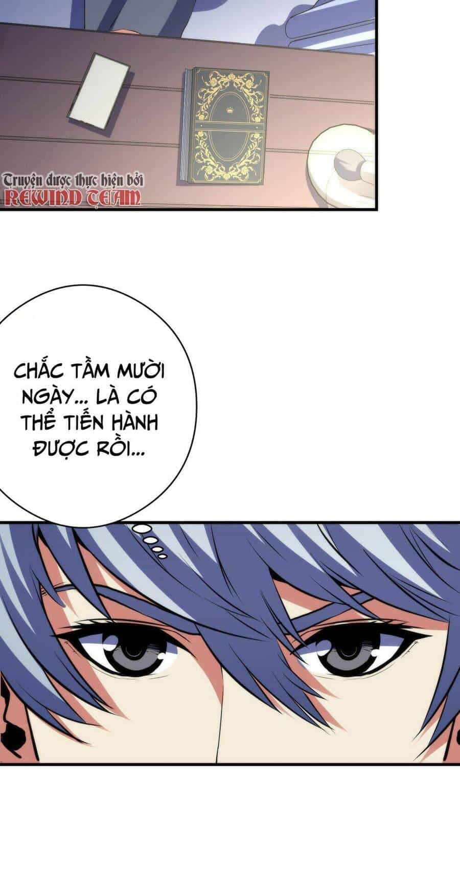 Trở Thành Thần Chủ Cthulhu - Chương 115 - ảnh 48