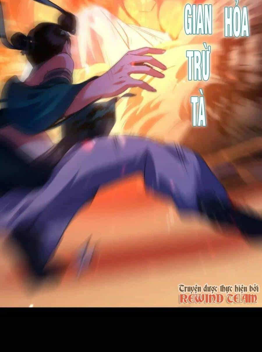 Trở Thành Thần Chủ Cthulhu - Chương 122 - ảnh 63