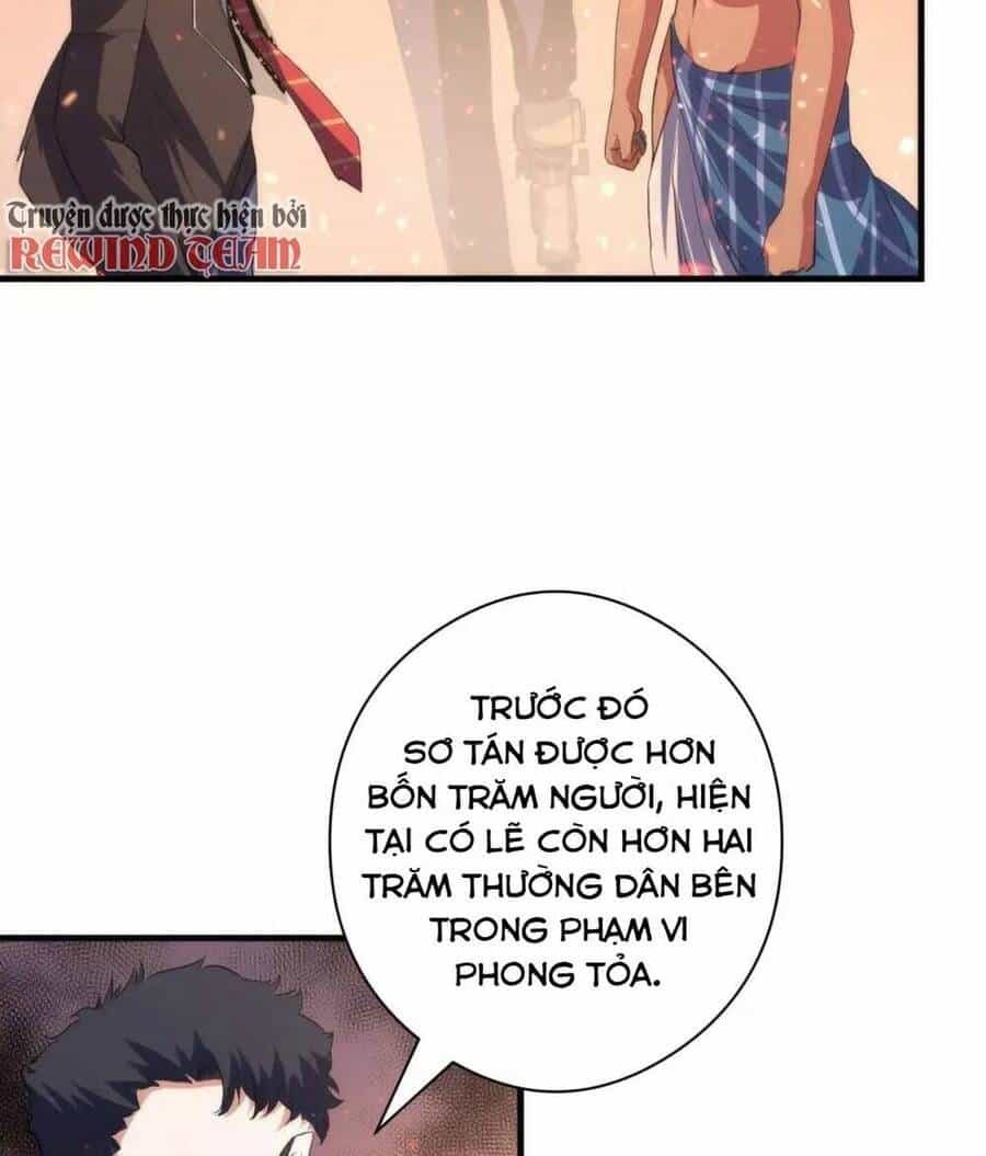Trở Thành Thần Chủ Cthulhu - Chương 123 - ảnh 18