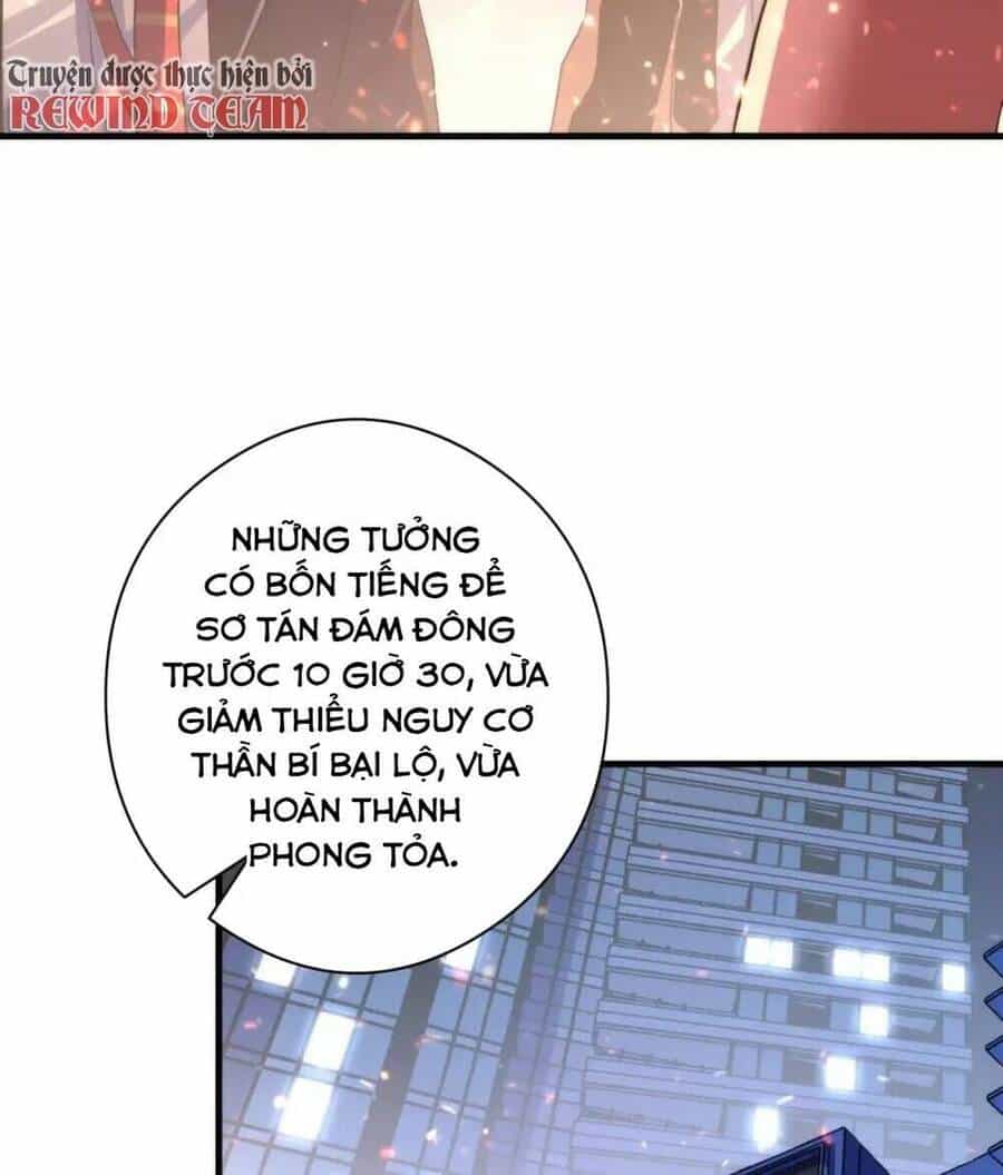 Trở Thành Thần Chủ Cthulhu - Chương 123 - ảnh 22
