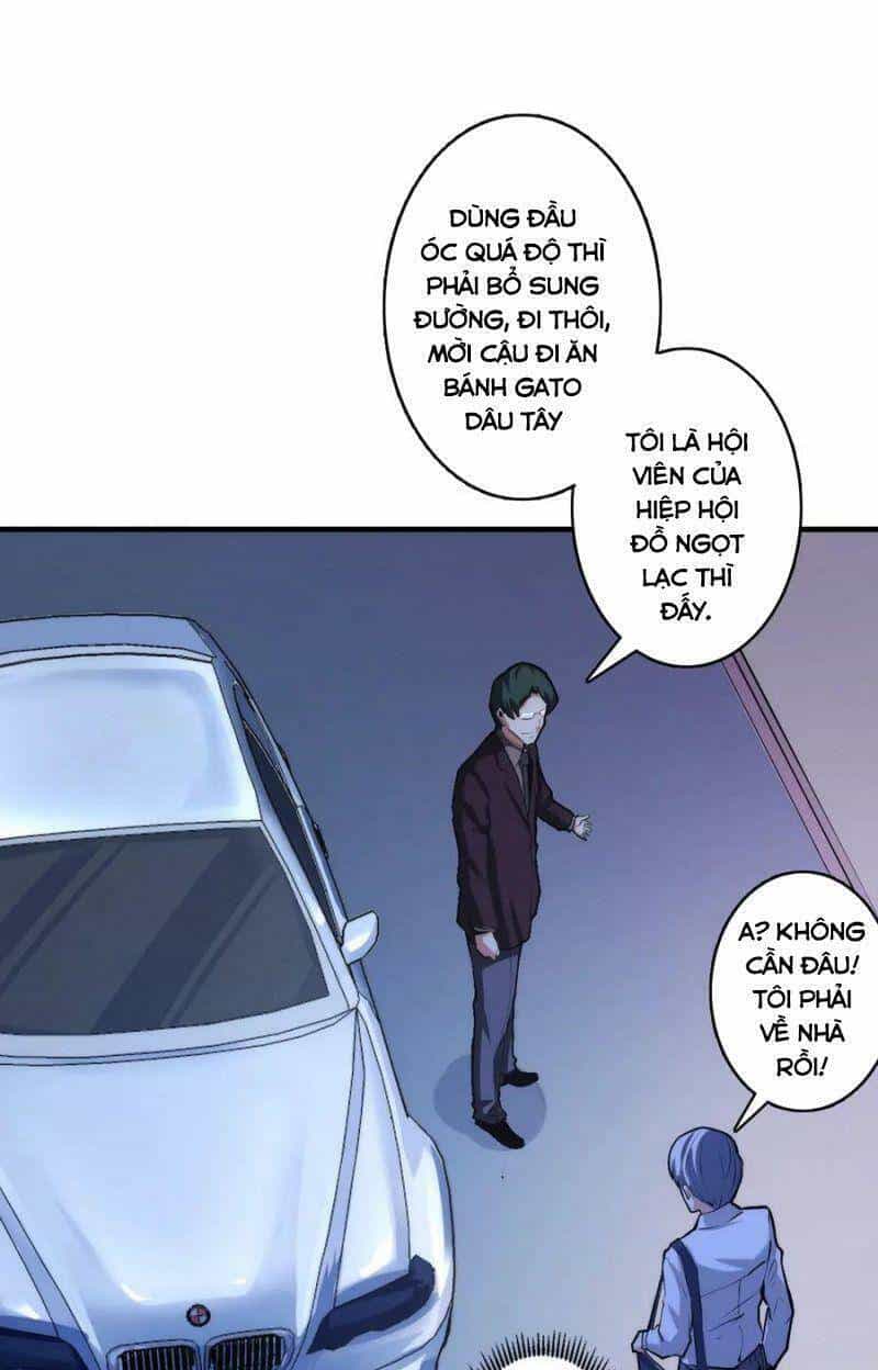 Trở Thành Thần Chủ Cthulhu - Chương 13 - ảnh 62