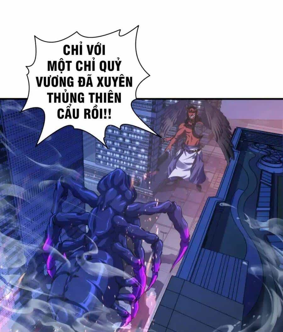 Trở Thành Thần Chủ Cthulhu - Chương 132 - ảnh 3
