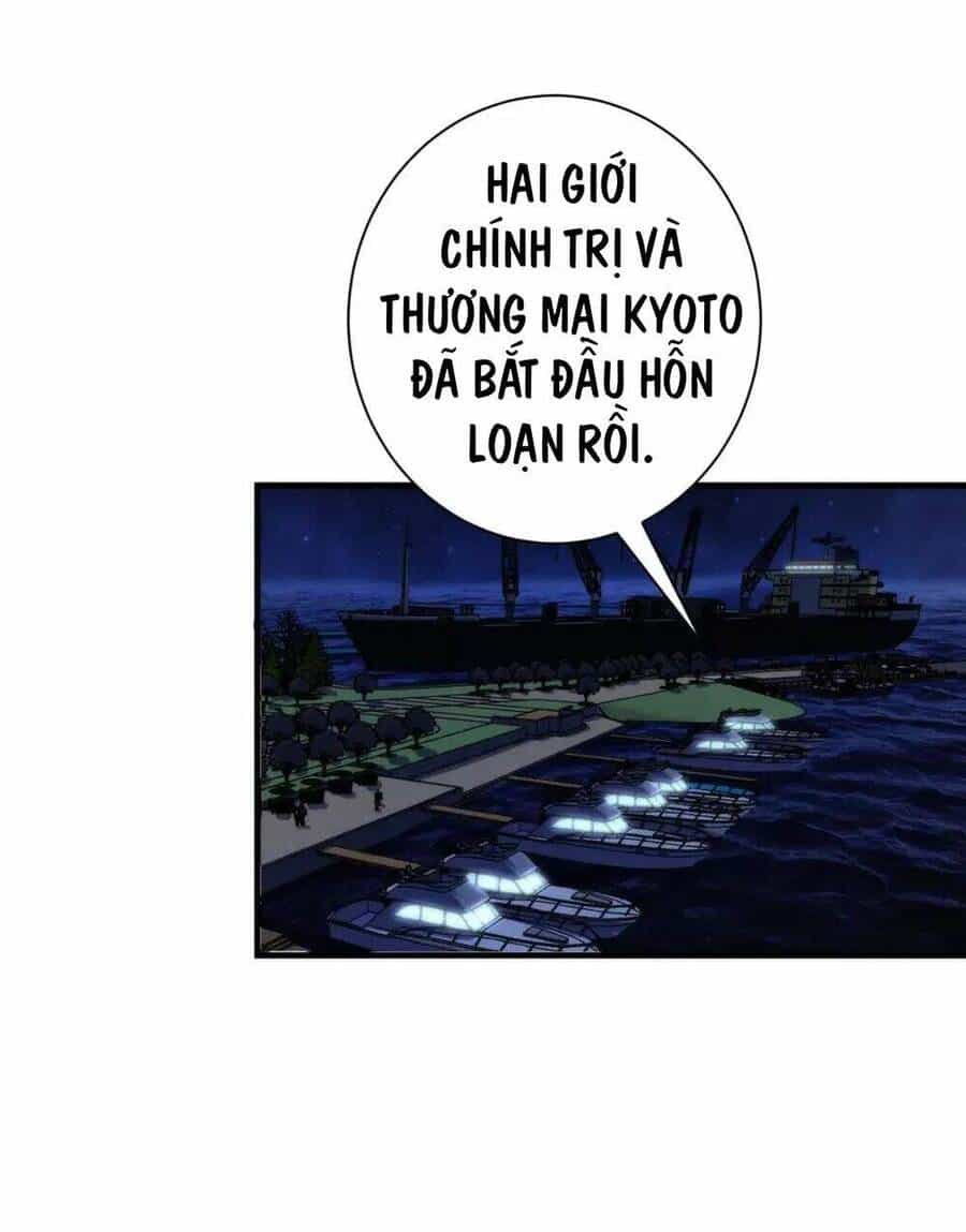 Trở Thành Thần Chủ Cthulhu - Chương 138.5 - ảnh 32