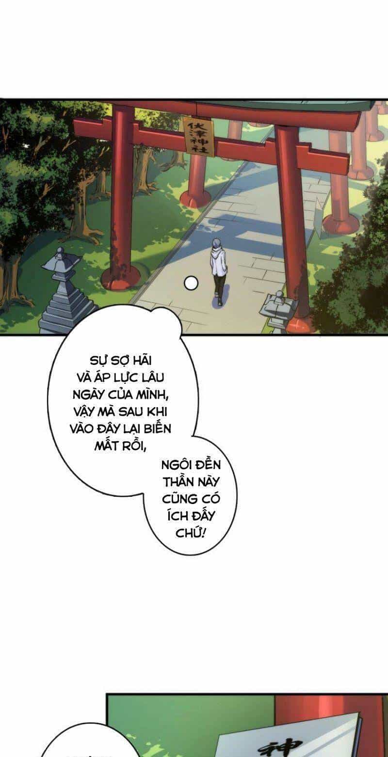 Trở Thành Thần Chủ Cthulhu - Chương 14 - ảnh 9