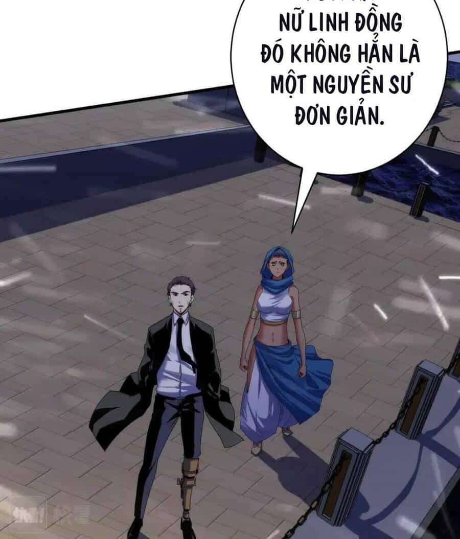 Trở Thành Thần Chủ Cthulhu - Chương 148.5 - ảnh 44