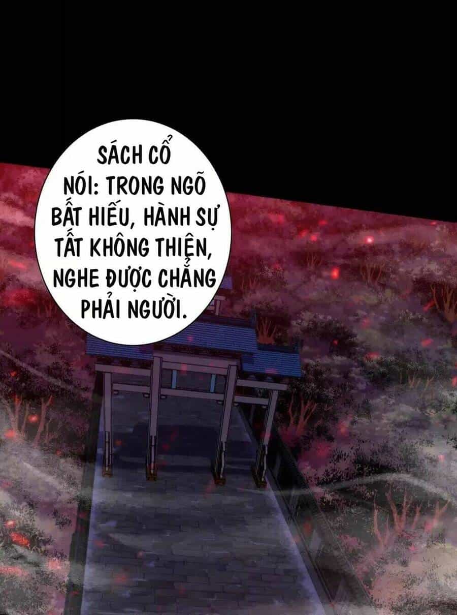 Trở Thành Thần Chủ Cthulhu - Chương 175 - ảnh 30