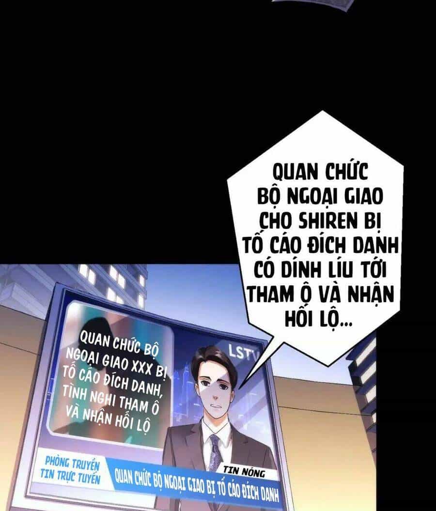 Trở Thành Thần Chủ Cthulhu - Chương 176 - ảnh 26