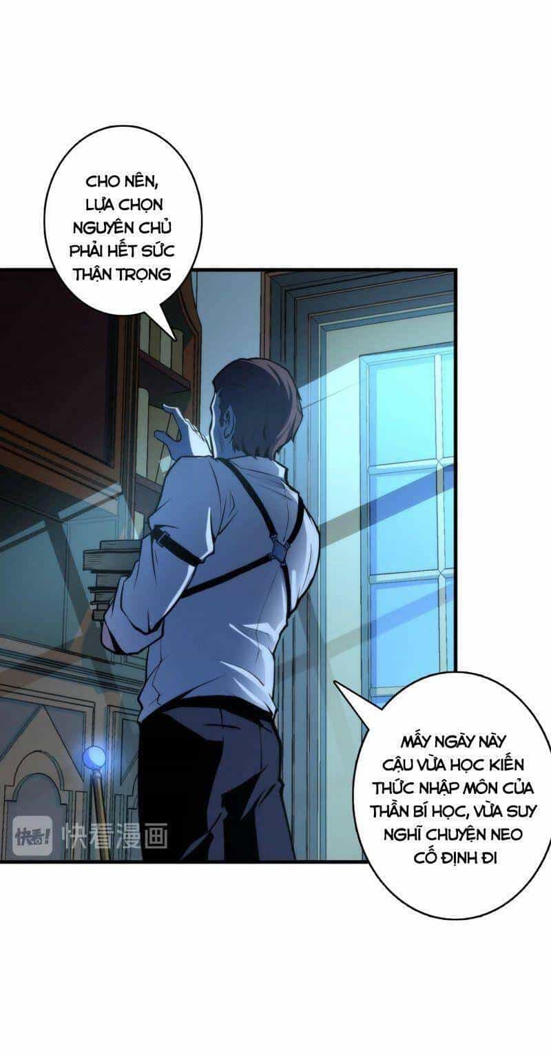 Trở Thành Thần Chủ Cthulhu - Chương 18 - ảnh 24