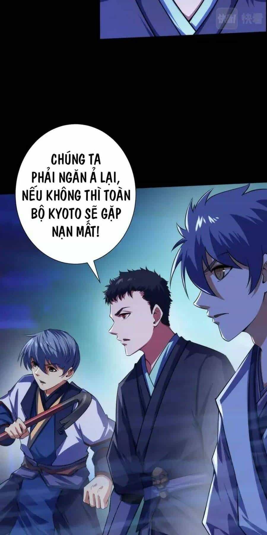 Trở Thành Thần Chủ Cthulhu - Chương 188 - ảnh 28