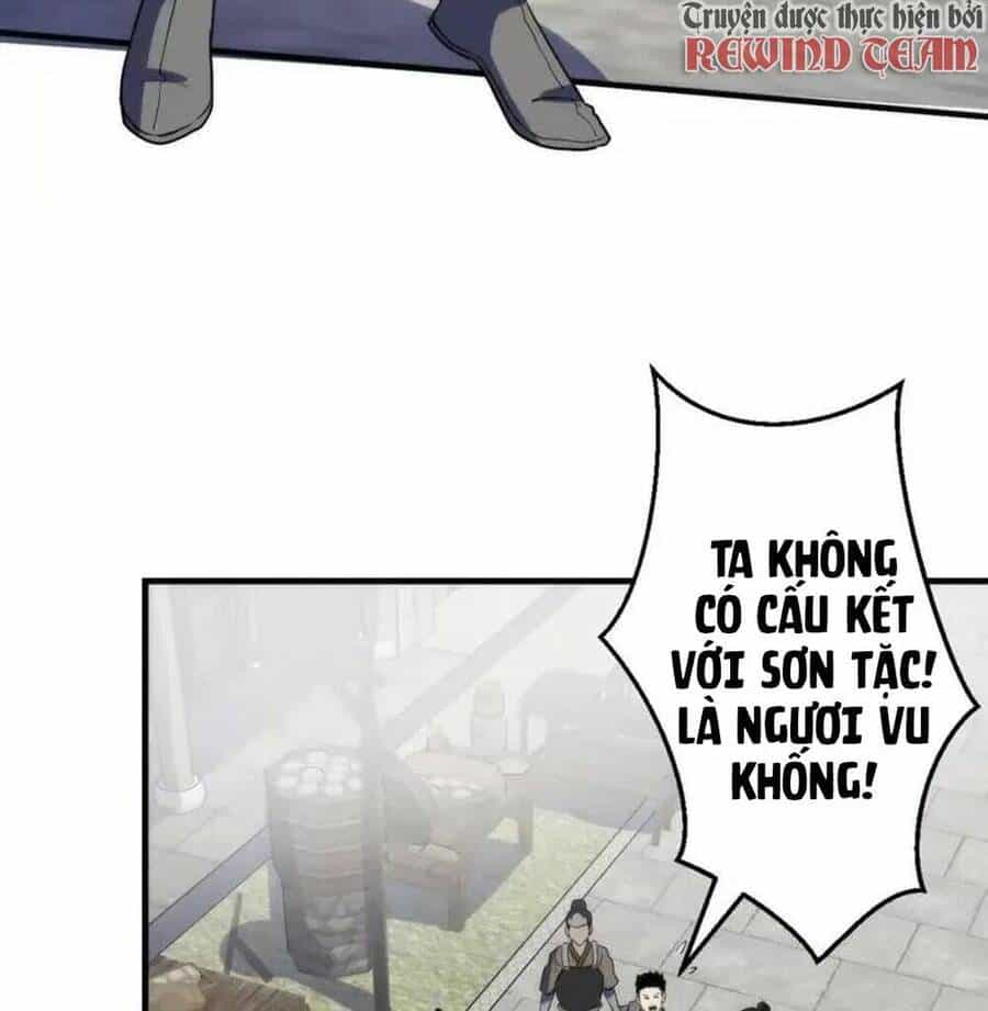 Trở Thành Thần Chủ Cthulhu - Chương 190 - ảnh 46