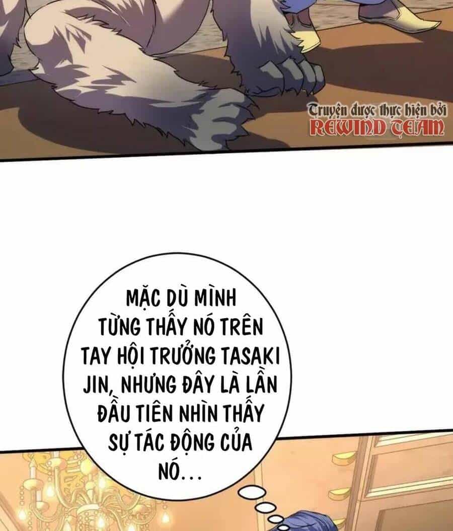 Trở Thành Thần Chủ Cthulhu - Chương 200 - ảnh 34